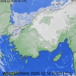 Uydu Görüntüleri Türkiye