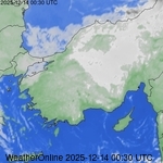 Uydu Görüntüleri Türkiye